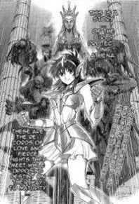 SAINT SEIYA - SAINTIA SHOU THUMBNAIL